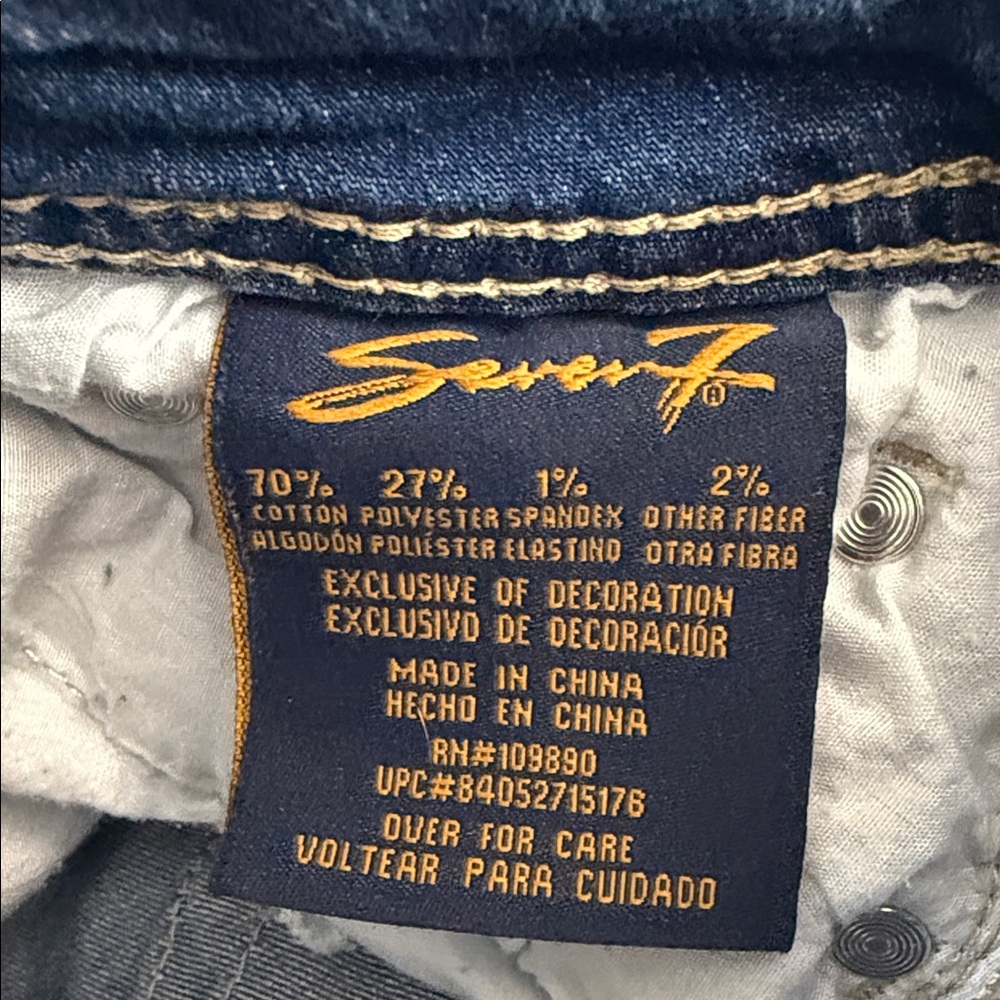 Seven7 Women's Blue Jean Shorts - Picture 14 of 15